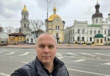 Просто робив селфі: Шуфрич виклав свою версію його скандального затримання теробороною