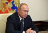 Путин поручил перевести расчёты за поставки газа в Европу в рубли