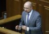 Раздача продуктов и выгодные кредиты: Шмыгаль рассказал, как Кабмин будет помогать украинцам