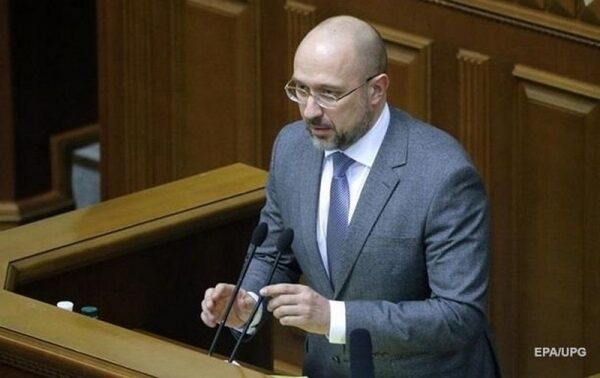 Раздача продуктов и выгодные кредиты: Шмыгаль рассказал, как Кабмин будет помогать украинцам Раздача продуктов и выгодные кредиты: Шмыгаль рассказал, как Кабмин будет помогать украинцам