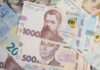У Зеленского подсчитали экономические потери Украины из-за агрессии РФ
