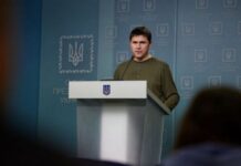 У Зеленского прокомментировали заявление РФ о нейтралитете Украины
