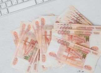 Украина национализирует активы РФ на $10 млрд