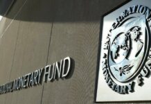 Украина требует прекращения членства РФ и Беларуси в МВФ