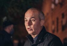 В Киеве задержали нардепа Шуфрича: он фотографировал позиции ВСУ