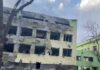 В Мариуполе на детскую больницу сбросили авиабомбы: фото и видео последствий