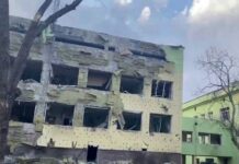 В Мариуполе на детскую больницу сбросили авиабомбы: фото и видео последствий