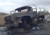 В Минобороны озвучили потери российской армии в Украине