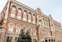 В Украине ввели кредитные каникулы: что это означает