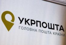 В Запорожской области танком переехали автомобиль «Укрпочты»: двое погибших