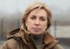 Верещук озвучила число российских пленных в Украине