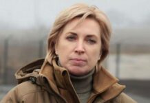 Верещук прокомментировала предложение РФ о «зеленых коридорах»