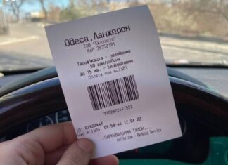 На одесских пляжах снова платный въезд