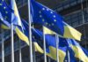 Два критерия: названы условия для вступления Украины в ЕС
