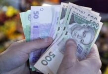 Экономист объяснил, почему Украине нужно требовать реструктуризацию долга