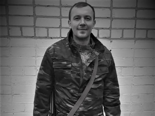 Колишній футболіст &laquo;Львова&raquo; та&nbsp;&laquo;Карпат&raquo; загинув у&nbsp;боях під Харковом