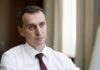Ляшко рассказал, грозит ли Украине дефицит медикаментов