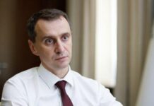 Ляшко рассказал, грозит ли Украине дефицит медикаментов