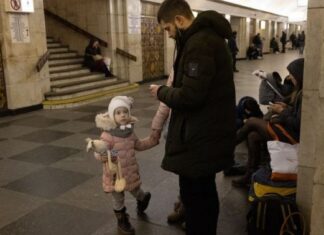 Метро Киева изменит график работы