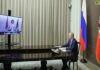 «Може бути кілька видів онкологій»: стали відомі нові подробиці хвороби путіна