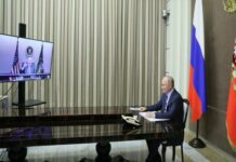 «Може бути кілька видів онкологій»: стали відомі нові подробиці хвороби путіна