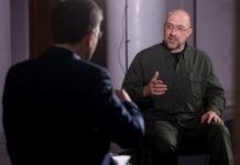 Шмыгаль рассказал о подготовке Украины к евроинтеграции