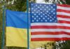 США нададуть Україні беспрецедентну військову допомогу
