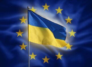 Стало известно, когда Украина сможет стать членом ЕС