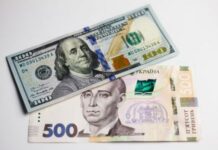Украинцам предлагают бесплатные услуги от платежных систем и банков
