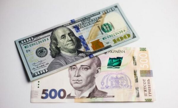 Украинцам предлагают бесплатные услуги от платежных систем и банков Украинцам предлагают бесплатные услуги от платежных систем и банков