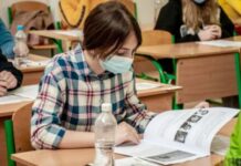 Украинцы смогут сдать ВНО-2022 в Европе