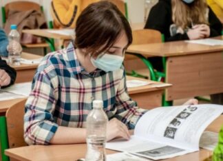 Украинцы смогут сдать ВНО-2022 в Европе
