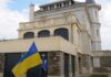 У Франції заарештовано вілли колишнього зятя путіна, олігархів Дерипаски та Бажаєва