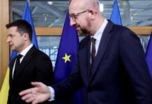В ЕС рассказали, сможет ли Украина получить статус кандидата уже в июне