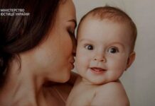 В Украине за время войны родилось более 26 тысяч детей
