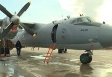 В Запорожской области разбился гражданский Ан-26