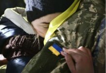 В результаті обміну звільнено 86 військовослужбовців ЗСУ — ОП