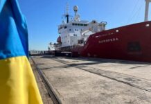 Из-за войны ледокол «Ноосфера» не может вернуться в Одессу