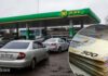 Цены на автогаз пробивают потолок: за сколько продают топливо на АЗС в Украине