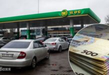 Цены на автогаз пробивают потолок: за сколько продают топливо на АЗС в Украине