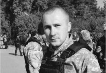 Дворазовий чемпіон України з боксу загинув у бою з російськими окупантами