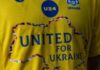 Национальная сборная Украины по футболу представит новую форму