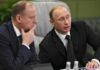 «Патрушева кидають на амбразуру, щоб відвести загрозу від путіна», — Ігор Ейдман про чутки, хто замінить хворого російського диктатора