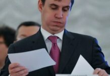 «Проєкт «Дімон-молодший» не пройде: в рф повідомили, кого патрушев «сватає» в наступники путіна