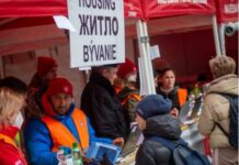 «Тимчасовий прихисток надається до березня 2023 року»: що потрібно знати українським біженцям, які їдуть до Словаччини