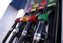 В Украине вырастут цены на топливо: сколько придется платить