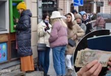 Зарплаты в Украине ожидает резкий обвал: кто сможет зарабатывать больше