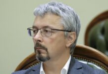 Украина не согласна с таким решением: Минкульт об отмене проведения Евровидения в Украине