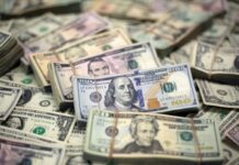 Всемирный банк одобрил транш для Украины на 1,5 миллиарда долларов: как используют эти деньги