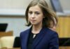 «ЗМІ ворога радіють мудрому кадровому рішенню путіна»: що відомо про звільнення кримської «няш-мяш» Поклонської